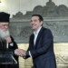 Ανανέωση όρκων και όχι διαζύγιο η συμφωνία Τσίπρα-Ιερώνυμου