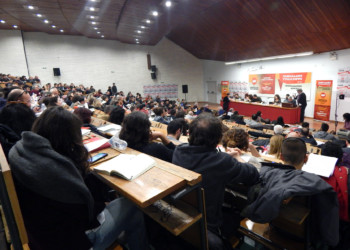 Προγραμματική συνδιάσκεψη ΝΑΡ και νΚΑ: Κομμουνιστική απάντηση για σήμερα και αύριο