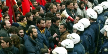 Από το Σιάτλ στον Μαρμαρά