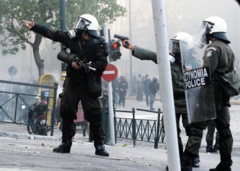 «Εν ψυχρώ εκτέλεση και τρομοκρατία και μετά μας λένε για δημοκρατία»