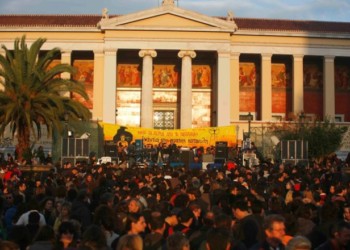 Το σάουντρακ από τις ημέρες του Αλέξη