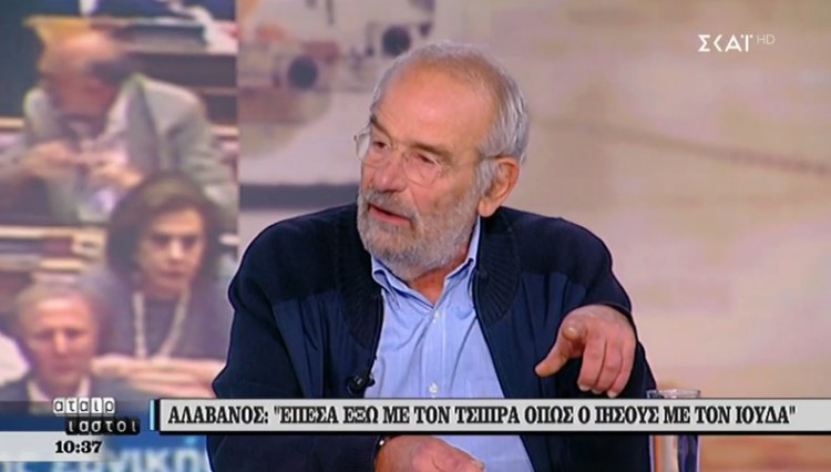 Η πολιτική ως θέαμα,  το θέαμα ως πολιτική