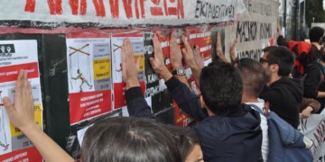 Να αποσυρθεί τώρα το προσοντολόγιο-τερατούργημα στην εκπαίδευση!