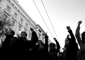 Δεκέμβρης 2008: Εικόνες από ένα μέλλον που δεν ήρθε ακόμα