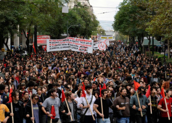 Ο δρόμος είχε αποκτήσει την δική του αγωνιστική ιστορία
