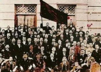 Η ίδρυση της ΓΣΕΕ το 1918 και η διαμόρφωση της ταξικής συνείδησης 