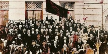 Η ίδρυση της ΓΣΕΕ το 1918 και η διαμόρφωση της ταξικής συνείδησης 