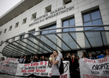 Τύμπανα πολέμου στην εκπαίδευση