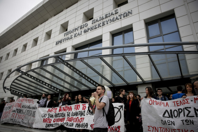 Τύμπανα πολέμου στην εκπαίδευση