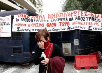 ΜΑΤ, βία  και καταστολή  τα προσόντα της κυβέρνησης