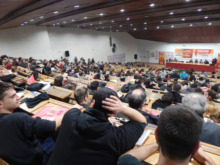 Program Conference of NAR and nKA: A communist response for today (the present) and tomorrow (the future)