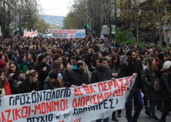 Μαζική, μαχητική απάντηση εκπαιδευτικών στο προσοντολόγιο-έκτρωμα και την καταστολή