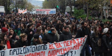 Μαζική, μαχητική απάντηση εκπαιδευτικών στο προσοντολόγιο-έκτρωμα και την καταστολή