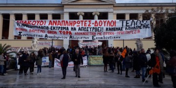 Κατάληψη της Πρυτανείας από αναπληρωτές εκπαιδευτικούς