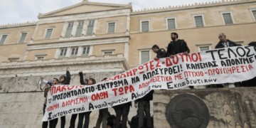 Σαπίλα στη βουλή, στο κίνημα η ζωή