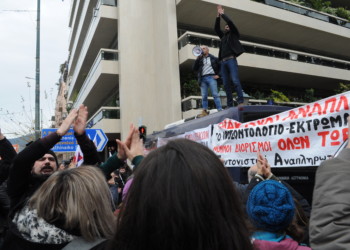 Κάτσε καλά, γεράσαμε…