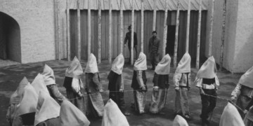 Οι εικονικές εκτελέσεις του ανταγωνισμού