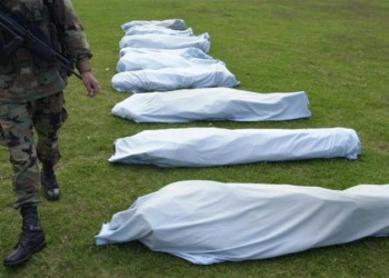 Κολομβία: Το FARC στο στόχαστρο  του παρακράτους