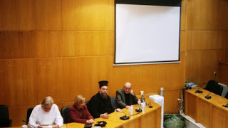 Ιερές μπίζνες στον Περισσό     