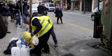 Με «κίτρινα γιλέκα» και να βγούμε στο δρόμο