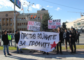 Μακεδονικό: Θυσία η ιστορία και η δημοκρατία  στον βωμό του ΝΑΤΟ και της ΕΕ