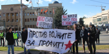 Μακεδονικό: Θυσία η ιστορία και η δημοκρατία  στον βωμό του ΝΑΤΟ και της ΕΕ