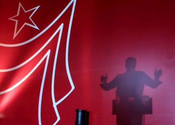 Τέσσερα χρόνια διακυβέρνηση ΣΥΡΙΖΑ: Δεν απέτυχε, πέτυχε… μνημονιακά