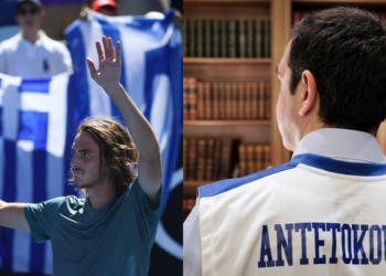 Τσιτσιπάς – Λάνθιμος- Αντετοκούνμπο : ‘Ενα «στορι» εθνικής υπερηφάνειας, στα ξένα