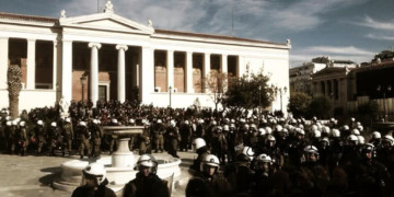 Η κυβέρνηση ενισχύει τα ΜΑΤ