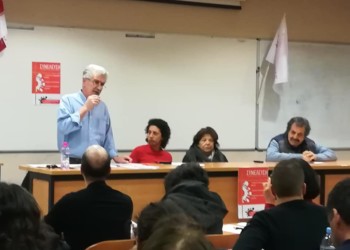 Αντικαπιταλιστική Ανατροπή στην Αττική: Αιχμηρή διακήρυξη και ισχυρή συλλογική έκφραση