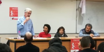 Αντικαπιταλιστική Ανατροπή στην Αττική: Αιχμηρή διακήρυξη και ισχυρή συλλογική έκφραση