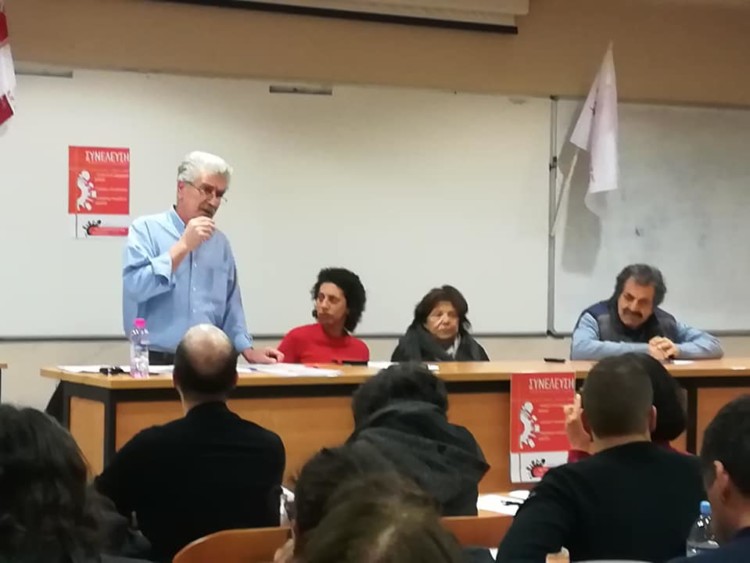 Αντικαπιταλιστική Ανατροπή στην Αττική: Αιχμηρή διακήρυξη και ισχυρή συλλογική έκφραση