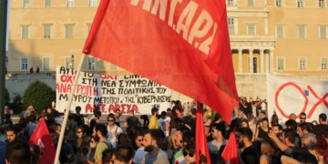 ΑΝΤΑΡΣΥΑ: Κάλεσμα για αντιΕΕ αντικαπιταλιστική παρέμβαση στις ευρωεκλογές