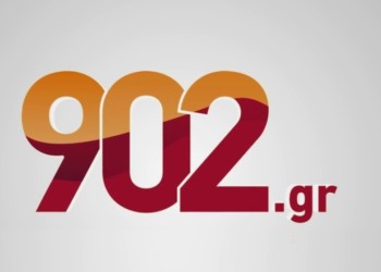 Απαράδεκτη στοχοποίηση δημοσιογράφου από τον 902