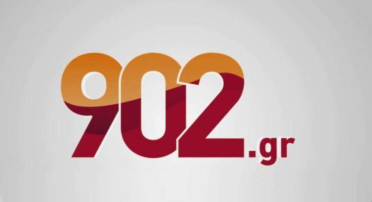 Απαράδεκτη στοχοποίηση δημοσιογράφου από τον 902