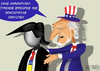 Σχόλια στο ημίφως 03.02