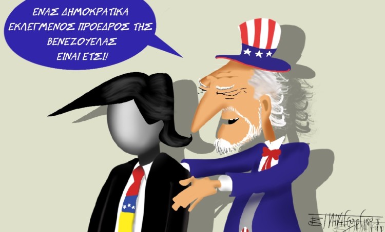 Σχόλια στο ημίφως 03.02