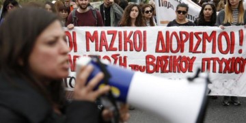 Το «δίκιο του εργάτη» επιβάλλεται με απεργιακούς αγώνες ανατροπής και όχι με προτάσεις τροπολογιών στο κοινοβούλιο