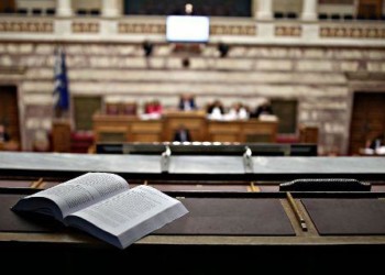 Συνταγματική αναθεώρηση: Στόχος η ενίσχυση  της αστικής εξουσίας