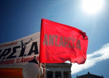 Για την ενιαία έκφραση του αντικαπιταλιστικού ρεύματος στις τοπικές εκλογές