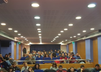 Δήμος Αθηναίων: Αντικαπιταλιστική Ανατροπή – Ανταρσία σε κυβέρνηση, ΕΕ, κεφάλαιο