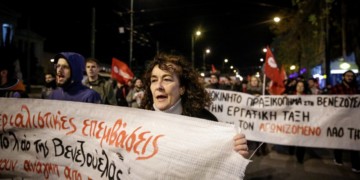 Φόρουμ και κοινή δράση αριστερών οργανώσεων υπέρ της Βενεζουέλας