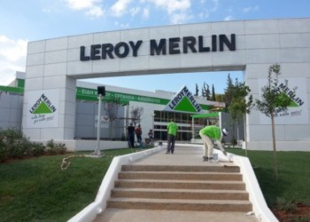 Συγκέντρωση  στη Leroy Merlin  στο Μαρούσι