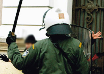 Είναι και τα ΜΑΤ «προοδευτικά»;