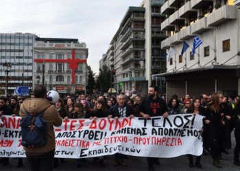 Δεκάδες σωματεία στον δρόμο για μισθούς και συμβάσεις