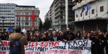Δεκάδες σωματεία στον δρόμο για μισθούς και συμβάσεις