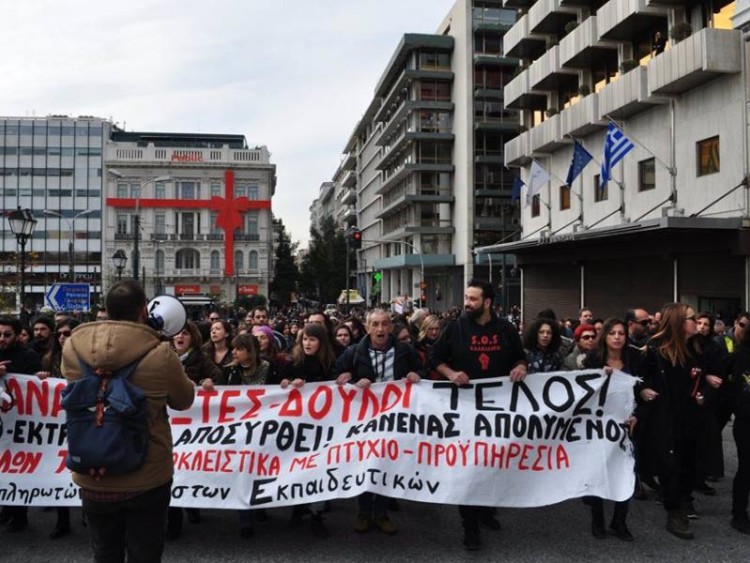 Δεκάδες σωματεία στον δρόμο για μισθούς και συμβάσεις