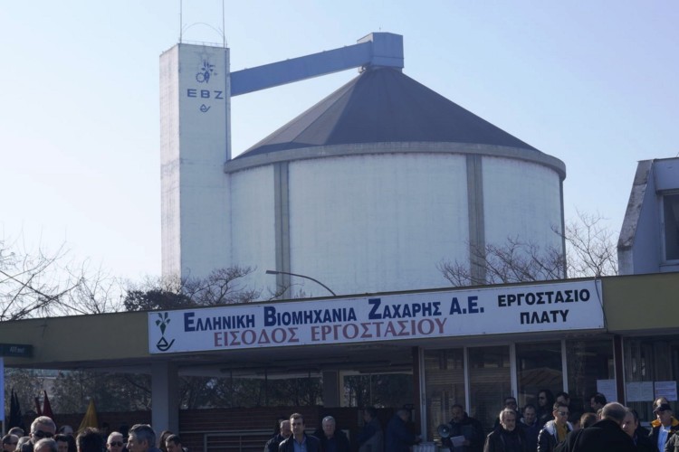 Η διάλυση της βιομηχανίας ζάχαρης από ΕΕ και πολυεθνικές