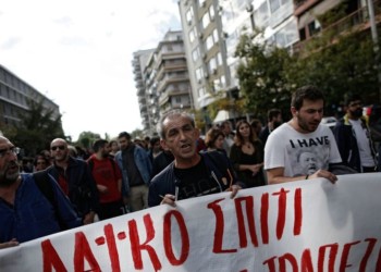 Πλειστηριασμοί: Οι διώξεις αγωνιστών έγιναν… συνήθεια