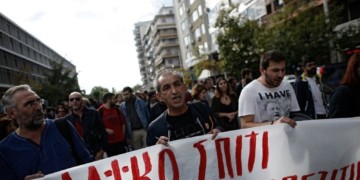 Πλειστηριασμοί: Οι διώξεις αγωνιστών έγιναν… συνήθεια